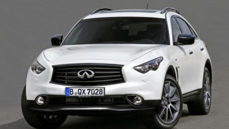 Infiniti демонстрира върхов QX70 Ultimate