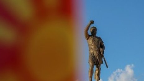 Politico: Договорът за името на Македония е само краят на началото