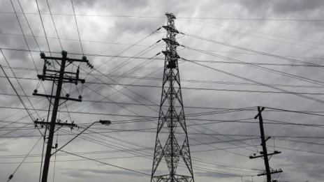 Ръководството на ЧЕЗ иска по-дълги регулаторни периоди за компаниите в сектора