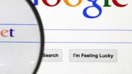 Google купува още земя в Европа за изграждане на центрове за данни