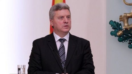 Политолог: България трудно ще излезе от дипломатическия скандал с Македония