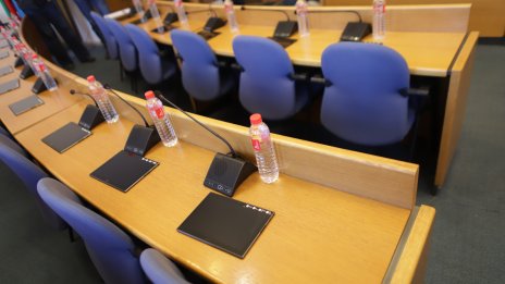 София през 2023 г. - нов кмет, но блокиран местен парламент