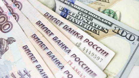 Русия вече не публикува ключови данни за бюджетните разходи на фона на рястащ дефицит