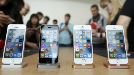 Apple може да промени генерално своя следващ iPhone 