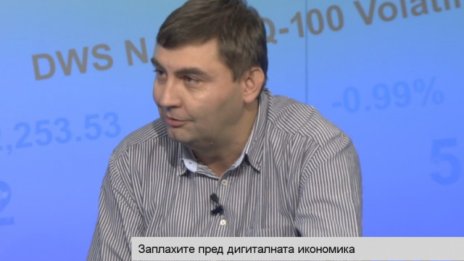 Дигиталната трансформация се задвижва от стартъпите 