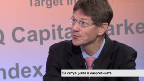 AES Гълъбово: Няма да има ново удължаване на договорката с НЕК