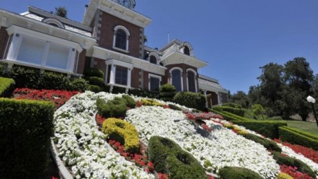 Защо имението Neverland още чака купувач?