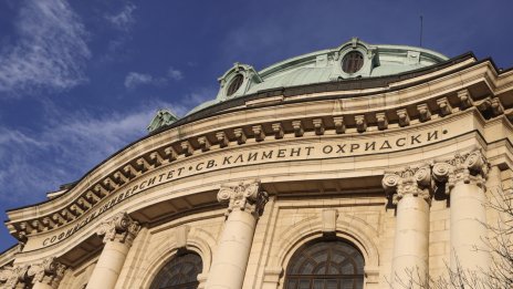 Правителството осигури 80 млн. лв. за възнаграждения в държавните висши училища