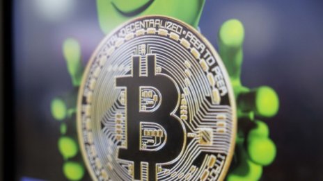 Nexo е наела Citi за консултант по целевите сливания