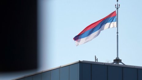 Да напуснеш Русия?