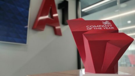 A1 е телекомуникационна компания на годината