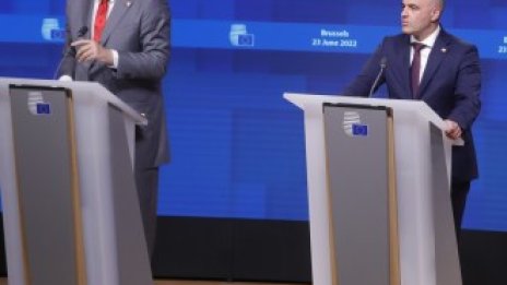 Срещата ЕС-Западни Балкани завърши без напредък