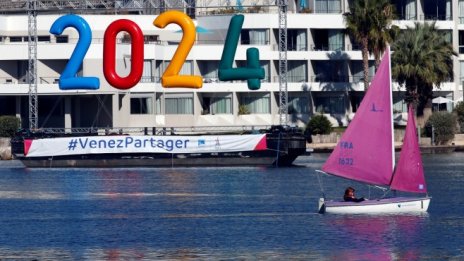 Олимпийските игри в Париж през 2024 г. може да надхвърлят бюджета с 500 млн.евро