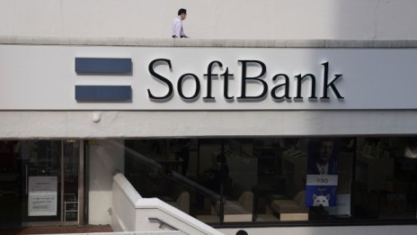 SoftBank Corp. влиза в Nikkei 225