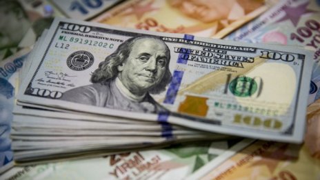Корпоративните печалби в САЩ нарастват с 27,1% през третото тримесечие