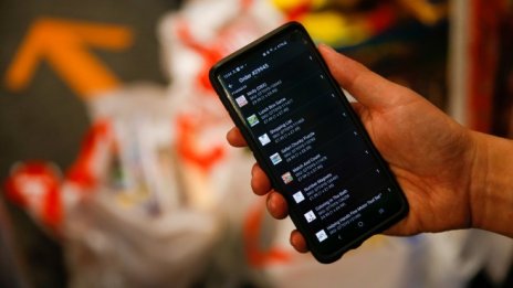 Как Европа иска да стане водещият "континент за данните"?