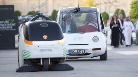 Звено на Intel планира да създаде автономни коли за широкия пазар до 2025 г.