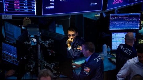 Tesla повлече щатските индекси към понижения