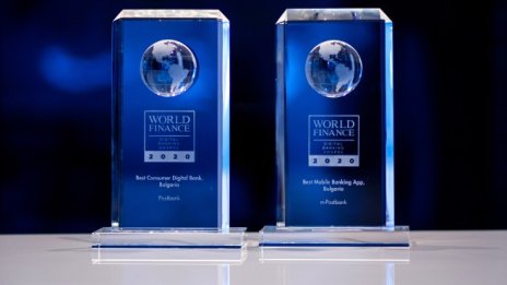 Пощенска банка с две международни награди за дигитално банкиране 