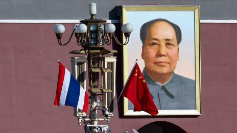 Достигна ли Китай върха на своята мощ в Азия?