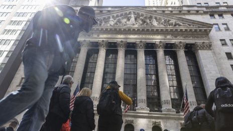 Банковите акции подкрепят американските индекси след стрес теста на Фед*