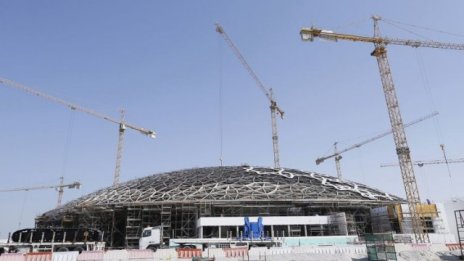 Строителството на Лувъра на Абу Даби е почти на финалната права