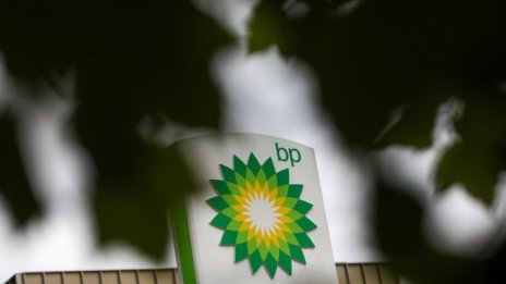 Коронакризата накара BP да намали дивидента за първи път от десетилетие
