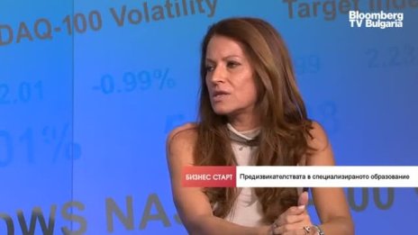 Ще изчезнат ли скоро някои професии?