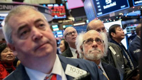 Dow сложи края на 4-дневната си печеливша серия