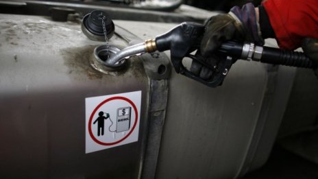 Горива и акцизни складове – колеги, нямаме новина