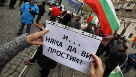 КЕВР не се поддаде на натиска и увеличи цената на парното