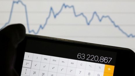 Fitch свали рейтинга на Южна Африка до ниво Junk