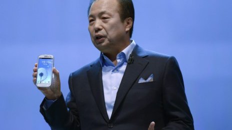 Samsung представи новия си хит - Galaxy S III