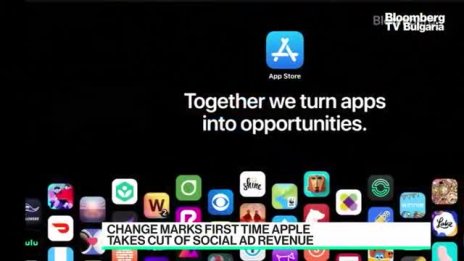 Meta с критики към рекламната политика на Apple