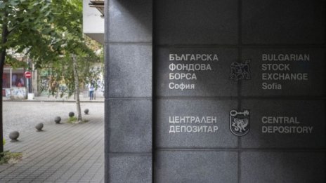 SOFIX частично се възстанови от вчерашните загуби