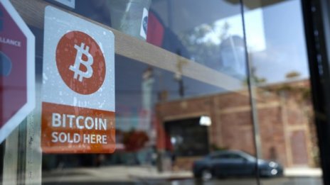 Колко брутално беше първото тримесечие за биткойна и другите криптовалути?