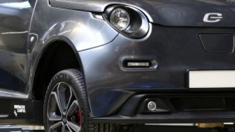 Къде се намират водещите бизнес клъстери в Европа?