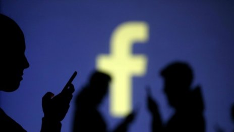 Нахалството на Facebook