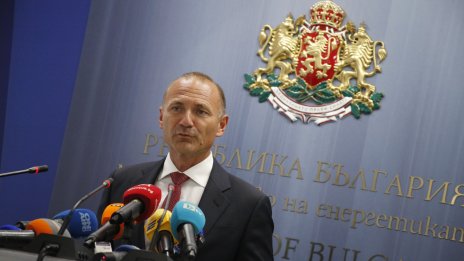 Министерството на енергетиката опроверга Кирил Петков за слотовете в Гърция
