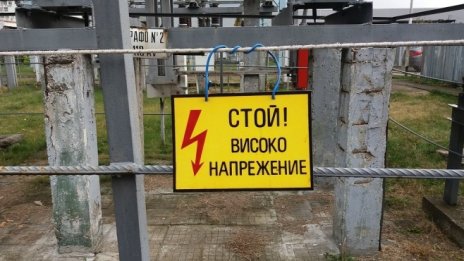 Производството на електроенергия се увеличава с 3,7% през юни