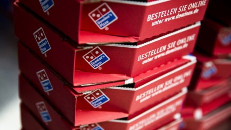 Когато пицата ви пристигне сама