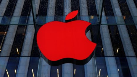 Apple иска да направи iOS по-полезен за компаниите