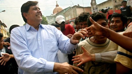 Самоуби се бившият президент на Перу Алан Гарсия