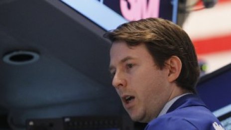 Скандал за търговия с вътрешна информация в KPMG