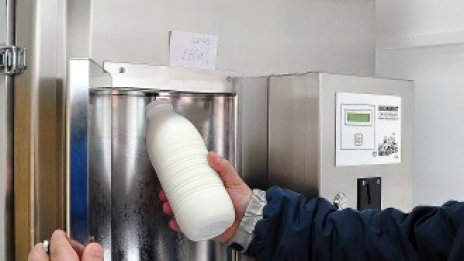 Наредбата за млечните продукти остава в сила