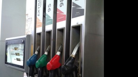 КЗК разследва "Лукойл" за злоупотреба с господстващо положение по жалба на OMV