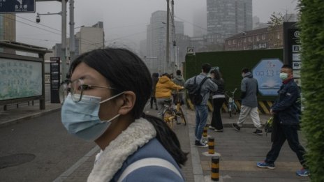 Китайската централна банка насърчава „зелени кредити“
