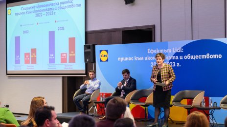 Близо 2,7 млрд. лв. е приносът на Lidl към българската икономика през 2023 г.