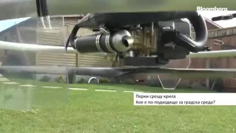 Ще има ли скоро машина с вертикално излитане за лична употреба?