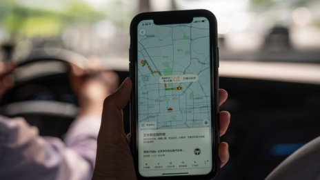 Didi отрича, че ще се оттегли от борсата